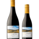 7th Heaven Vineyard Bannockburn Central Otago Pinot Noir 2015